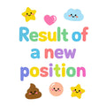 Baby Strampler aus 100 % Bio-Baumwolle – Result of a new position
